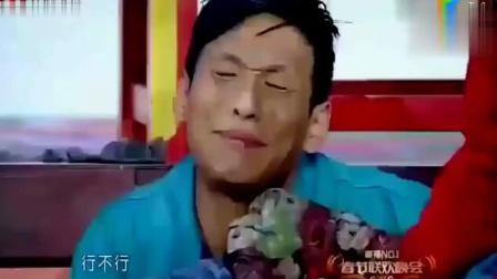 《有钱人》宋小宝赵本山经典小品 笑的我眼泪都出来了下载