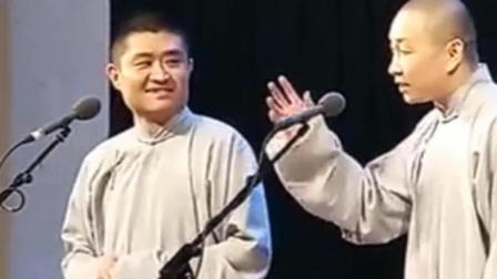 相声《喝茶》苗阜王声精彩演绎 爆笑全场