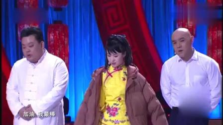 《上海滩》 郭子歆爆笑小品 搞笑逗乐全场观