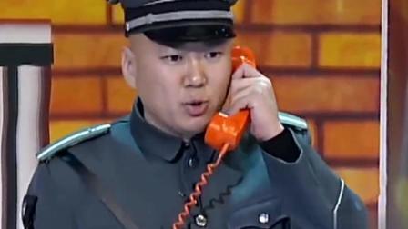 《好人不打折》郭冬临郭达经典小品 爆笑全