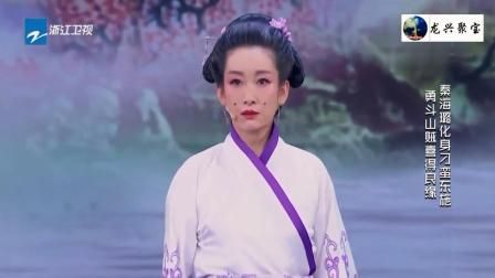 《东施》王宁秦海璐桑茗胜爆笑小品 笑料百出下载