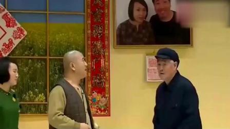 《谁撞的》赵本山小品 满满的回忆下载