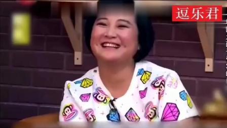 《撕吧吧兄弟》乔杉修睿搞笑小品 面子不敌