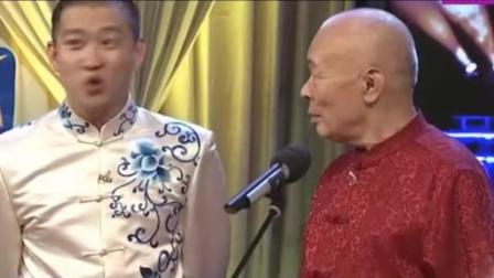 相声《四管四辖》李增瑞 曹云金 刘云天精彩