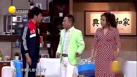 《拼爹》邵峰孙涛小品 笑岔气了