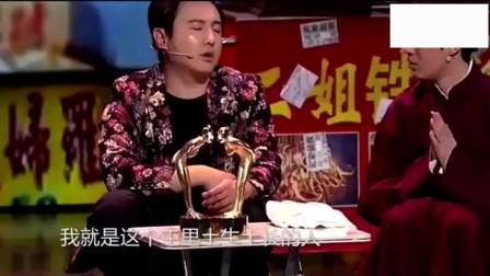 《欢乐洗浴人》沈腾小品 笑到停不下来