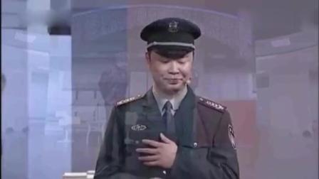 小品《保安经理他爹》全程搞笑