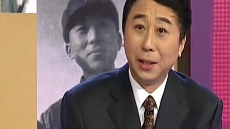 《笑谈人生》朱军冯巩爆笑小品 言语之中尽