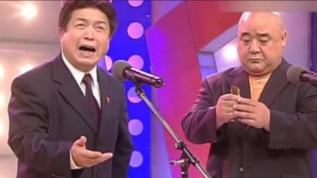 相声《新四郎探母》刘洪沂 李嘉存精彩演绎 