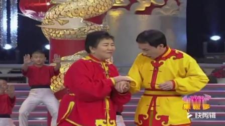 《功夫令》赵丽蓉巩汉林小品 经典作品