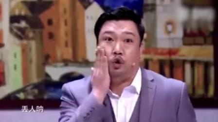 贾冰小品《裙带关系》全程爆笑