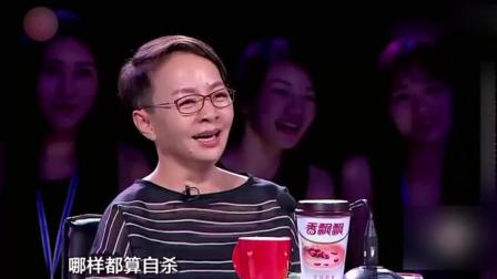 《底线多少钱一米》方清平这段相声太搞笑了
