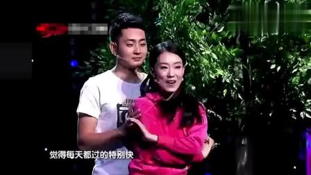 《我的男朋友》张小斐和诗萌这段小品 太搞