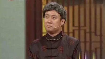 《会亲家》郭阳郭亮小品 谁看谁能笑翻