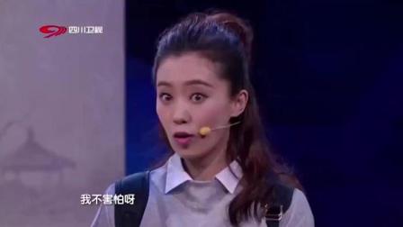 《求你别帮忙》张小斐小品 笑翻全场