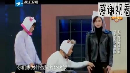 《吃心不改》宋小宝最新小品太逗了