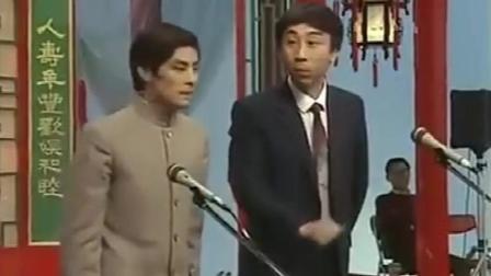 《巧对影联》冯巩三十年前爆笑相声