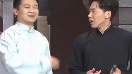 相声《如此郎中》李寅飞李丁叶蓬董建春精彩