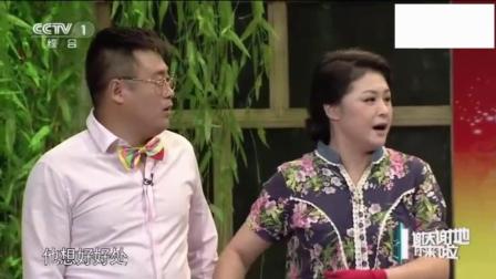 小品《相亲》宋晓峰装高帅富泡妞 爆燃全场下载