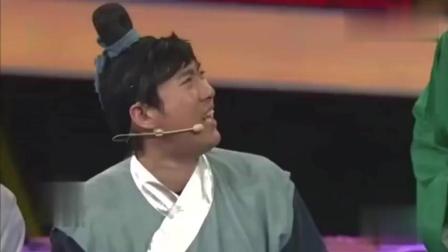 《麻花山过大年》常远宋阳搞笑小品下载