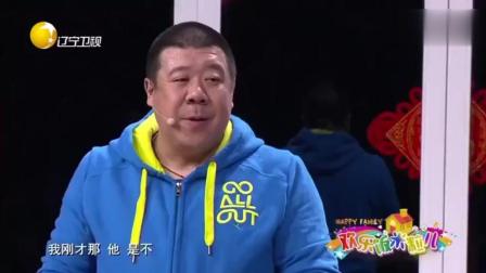 《两箱苹果》巩汉林赵博小品 笑翻全场