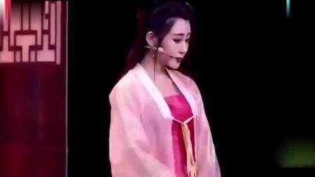 《潘金莲出墙》开心麻花小品