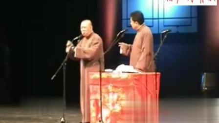 《我是科学家》郭德纲于谦经典相声