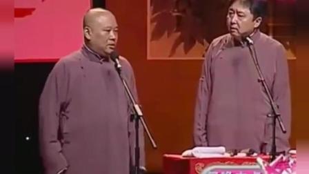 《先有鸡还是先有韩国》郭德纲相声 讽刺意
