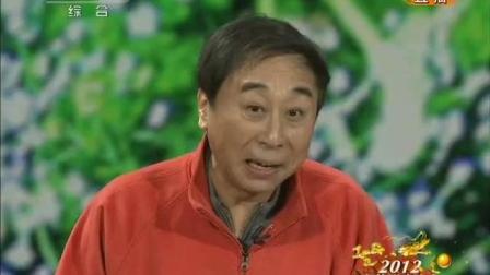 冯巩小品《爱的代驾》 句句都是包袱
