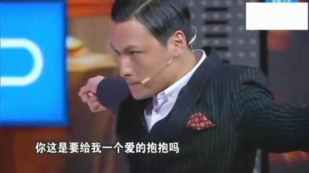 搞笑小品《霸王总裁相亲记》结尾太逗了