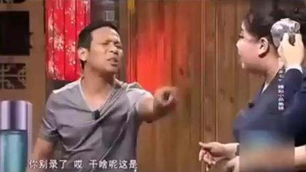《开车》宋小宝爆笑小品  全场观众笑的停不