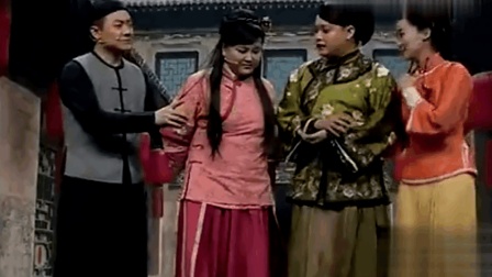 《婉君》张小斐小品 贾玲遭怡红院退货