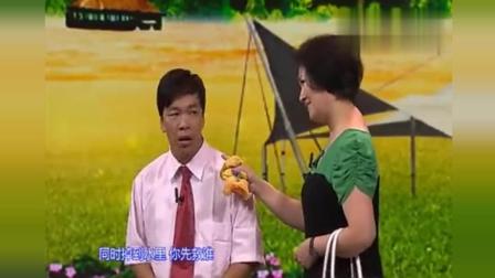 小品《丈母娘考女婿》笑疯了