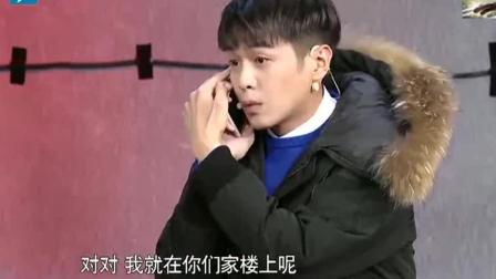 搞笑小品《天生一对半》