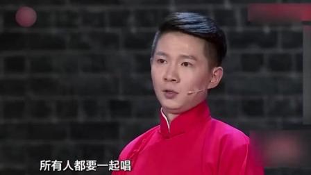 《如果易中天解说足球》卢鑫玉浩这段相声 