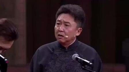 《朋友谱》于谦搞笑相声 教你怎样对待朋友