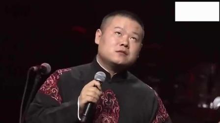 《我是明星》岳云鹏爆笑相声