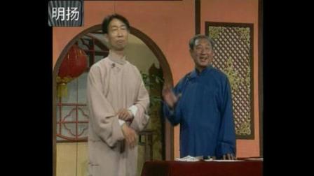 《聊星》相声名家佟守本赵世忠合说的精彩小