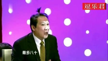 《双簧》大兵 赵卫国搞笑相声 太搞笑了