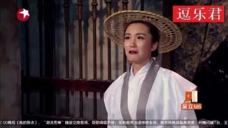 爆笑小品《侠女买剑》