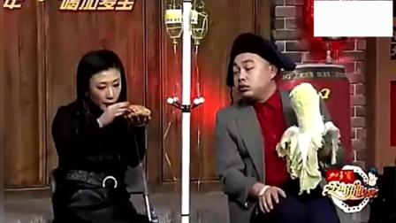 《诊室风波》程野郝莎莎早期爆笑小品下载