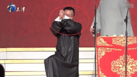 《老王之死》侯耀华经典相声