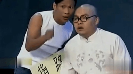 《问路》宋小宝程野小品 笑懵圈了