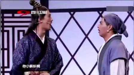 《龙门镖局》贾玲爆笑小品 贾玲嫁出去成了