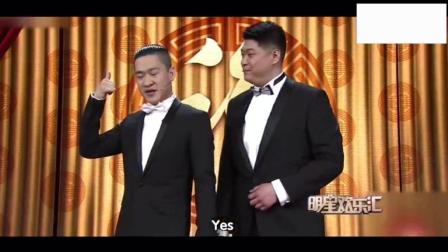 《说你什么好》刘云天 曹云金经典相声 笑翻