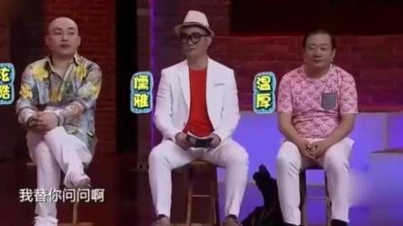 《摆擂招亲》程野丫蛋小品 笑得肚子疼
