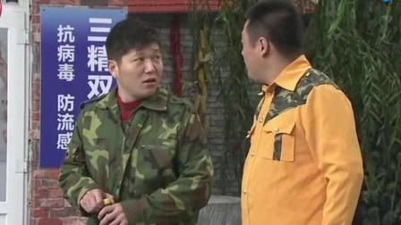 小品《悲喜彩票》宋晓峰小超越葛珊珊精彩演绎 爆笑全场下载