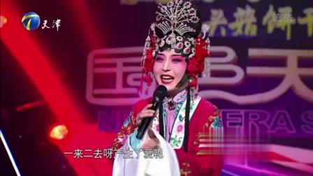 《二老寡改嫁》闫学晶现场表演二人转