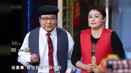 《相亲》最新谢大脚刘能小品 笑疯了下载