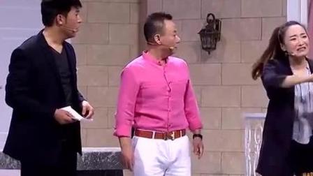《好人难当》孙涛邵峰小品 肚子都笑疼了